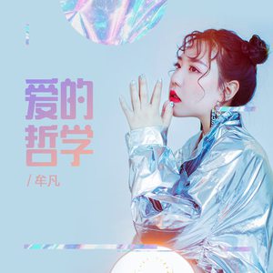 自动化图片小蛙导航
