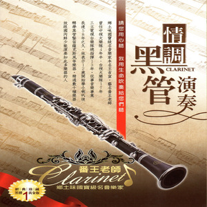 自动化图片小蛙导航
