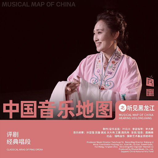 自动化图片小蛙导航
